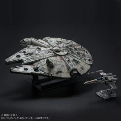 BANDAI SW63298 PG MILLENNIUM FALCON MOD KIT 1/72 15 BANDAI SW63298 PG MILLENNIUM FALCON MOD KIT 1/72 -Jouet Modèle Boutique pg falcon 10 1