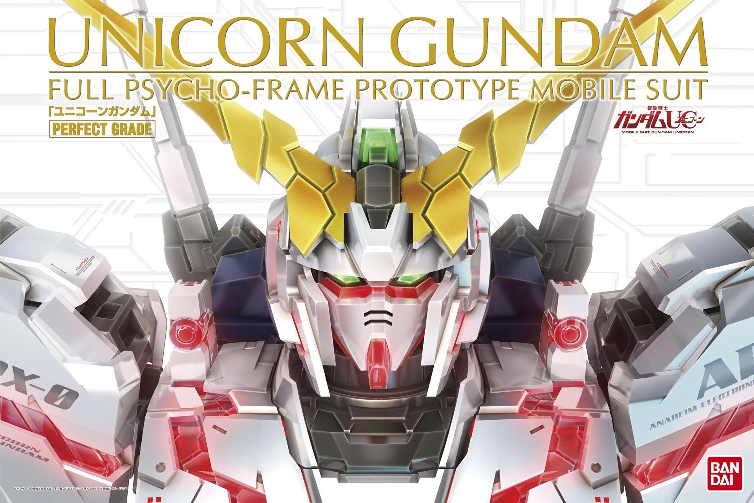 BANDAI GUNPLA PG 1/60 RX-0 UNICORN GUNDAM 3 BANDAI GUNPLA PG 1/60 RX-0 UNICORN GUNDAM