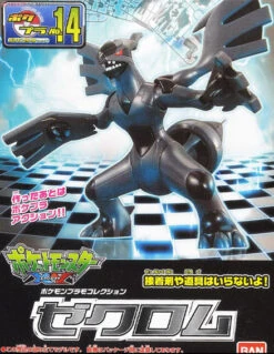 POKEMON POKEPLA 14 ZEKROM