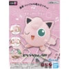 BANDAI POKEMON POKEPLA 09 RONDOUDOU -Jouet Modèle Boutique pkp62081b
