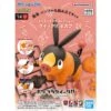 BANDAI Pokepla 14 Tepig Gruikui -Jouet Modèle Boutique pkp65318b