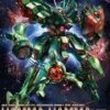 BANDAI GUNPLA RE 1/100 HAMMA-HAMMA GUNDAM -Jouet Modèle Boutique re 100 hamma hamma 2048x2048 1