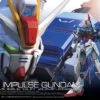 BANDAI GUN70681 RG 1/144 GUNDAM FORCE IMPULSE -Jouet Modèle Boutique rg force impulse boxart