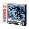 BANDAI Mobile Suit Gundam Seed Figurine Robot Spirits (Side MS) ZGMF-1017 GINN Ver. A.N.I.M.E. 12 Cm -Jouet Modèle Boutique rs299 ginn anime package