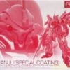 BANDAI GUNPLA RG 1/144 MSN-06S SINANJU (Special Coating) -Jouet Modèle Boutique s l1600 18 c8a746c2 e4f3 49cd 8ec3 c1cdee8d38d3 large