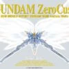 BANDAI GUNPLA PG 1/60 W-GUNDAM ZERO CUSTOM -Jouet Modèle Boutique s l1600 36240a60 36a2 4065 8935 bea59d45b2e8