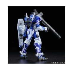 BANDAI GUN58636 GUNPLA RG 1/144 ASTRAY BLU FRAME PLATED VER. GUNDAM -Jouet Modèle Boutique s l500 2