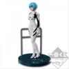 Bandai BANPRESTO Evangelion Ichiban Kuji Memorial 1995-2015 - " Rei Ayanami " Prize - Blue Box -Jouet Modèle Boutique s l500 20