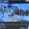 MEGAHOUSE MS GUNDAM STRUCTURE ARCHANGEL BRIDGE 2 MEGAHOUSE MS GUNDAM STRUCTURE ARCHANGEL BRIDGE -Jouet Modèle Boutique s l500 9