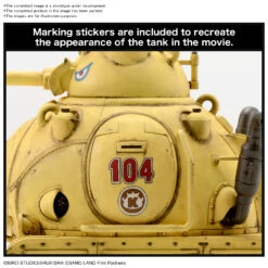 BANDAI 1/35 SAND LAND Royal Army Tank Corps No. 104 -Jouet Modèle Boutique sand land 1 35 sand land tank 104 o8