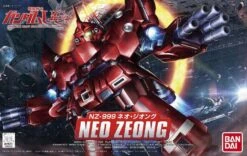 BANDAI GUN29723 GUNPLA BB NEO ZEONG