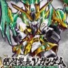 BANDAI GUN65302 SD SANGOKU SOKETS GUAN YU YUN CHANG NU G -Jouet Modèle Boutique sd sangoku soketsuden 02 guanyuyunchang nu gundam pa