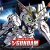 BANDAI GUN85161 GUNPLA BB 387 NU GUNDAM -Jouet Modèle Boutique sdbb387 nu gundam boxart