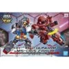 BANDAI GUN60276 GUNPLA SD CROSS SILHOUETTE RX-78-2 & MS-06S ZAKU II