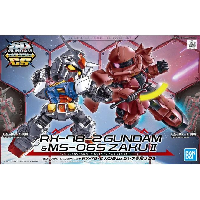 BANDAI GUN60276 GUNPLA SD CROSS SILHOUETTE RX-78-2 & MS-06S ZAKU II 3 BANDAI GUN60276 GUNPLA SD CROSS SILHOUETTE RX-78-2 & MS-06S ZAKU II
