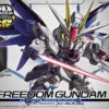 BANDAI GUN82949 GUNPLA SD GUNDAM CROSS SILHOUETTE FREEDOM GUNDAM -Jouet Modèle Boutique sdgcs008 freedom gundam boxart