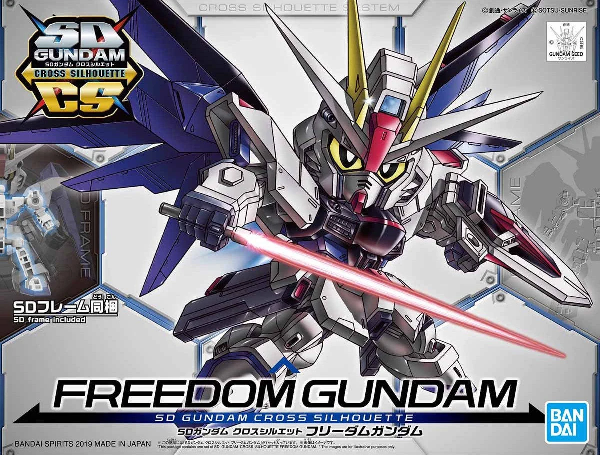 BANDAI GUN82949 GUNPLA SD GUNDAM CROSS SILHOUETTE FREEDOM GUNDAM 3 BANDAI GUN82949 GUNPLA SD GUNDAM CROSS SILHOUETTE FREEDOM GUNDAM