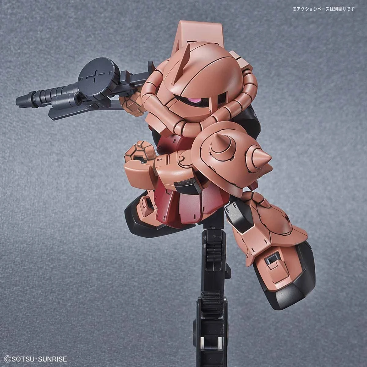 BANDAI GUN69463 SD CROSS SILHOUETTE MS06S ZAKU II 9 BANDAI GUN69463 SD CROSS SILHOUETTE MS06S ZAKU II – Image 7