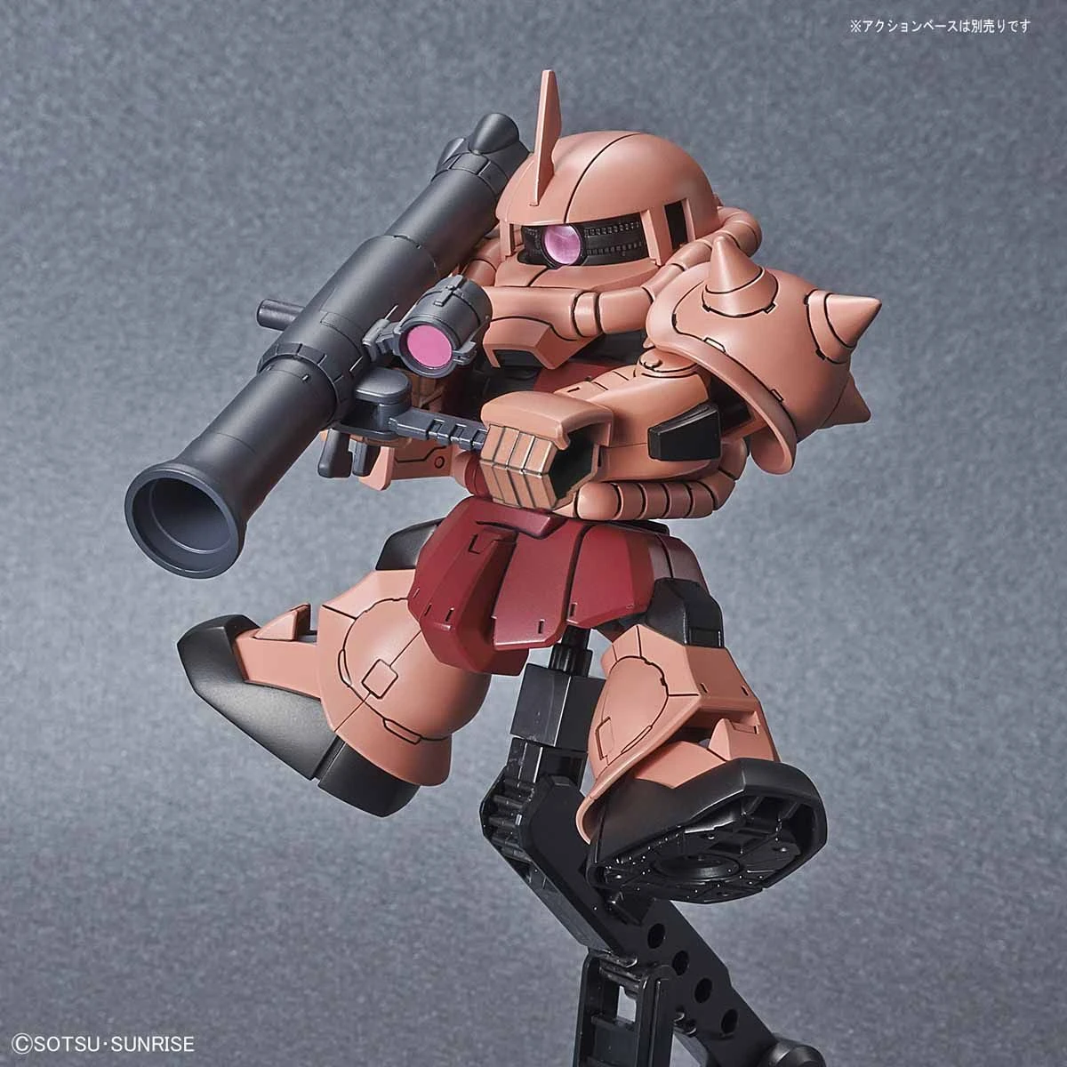 BANDAI GUN69463 SD CROSS SILHOUETTE MS06S ZAKU II 8 BANDAI GUN69463 SD CROSS SILHOUETTE MS06S ZAKU II – Image 6