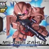 BANDAI GUN69463 SD CROSS SILHOUETTE MS06S ZAKU II -Jouet Modèle Boutique sdgcs014 zaku2 char boxart