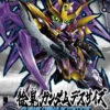 BANDAI GUN68513 GUNPLA SD SANGOKU SOKETS XU HUANG DEATHSCYTHE -Jouet Modèle Boutique sdss027 xu huang deathscythe boxart