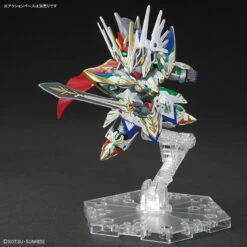 BANDAI SDW Heroes Knight Strike Gundam -Jouet Modèle Boutique sdw heroes 21 knight strike gundam 4