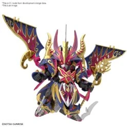 BANDAI GUNPLA SDW HEROES WARLOCK AEGIS -Jouet Modèle Boutique sdw heroes warlock aegis gundam o4