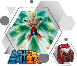 BANDAI SAINT SEIYA EX BETA MERAK HAGEN