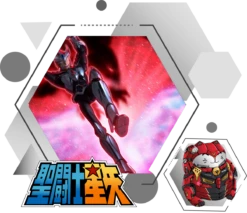 BANDAI SAINT SEIYA JAMIAN DU CORBEAU MYTH CLOTH