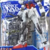 BANDAI ENTRY CLASS 1/144 Strike Gundam Solid Clear Prize D -Jouet Modèle Boutique strike eg clear