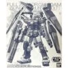 BANDAI GUN81369 GUNPLA MG 1/100 FULL ARMOR GUNDAM VER. KA HALF MECHANICAL CLEAR VER.