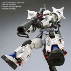 BANDAI GUN80648 GUNPLA MG 1/100 SHIN MATSUNAGA ZAKU VER. 2 -Jouet Modèle Boutique thdl4uv732