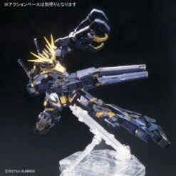 BANDAI GUN16188 GUNPLA MG 1/100 GUNDAM RX-0 BANSHEE TITANIUM -Jouet Modèle Boutique titanium finish master grade 7