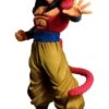 BANDAI DRAGON BALL STATUETTE PVC ICHIBANSHO SUPER SAIYAN 4 GOKU 25 CM -Jouet Modèle Boutique x bani58764 0