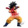BANPRESTO BANDAI DRAGONBALL SUPER STATUETTE SUPER MASTER STARS PIECE SUPER SAIYAN 4 SON GOKU 25 CM