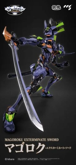 CCSTOYS Evangelion Figurine Métal Alloy Anima Evangelion Unit-1: Final Model 29 Cm -Jouet Modèle Boutique x ccst07035 a