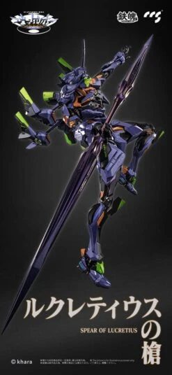 CCSTOYS Evangelion Figurine Métal Alloy Anima Evangelion Unit-1: Final Model 29 Cm -Jouet Modèle Boutique x ccst07035 b