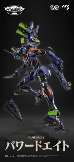 CCSTOYS Evangelion Figurine Métal Alloy Anima Evangelion Unit-1: Final Model 29 Cm -Jouet Modèle Boutique x ccst07035 c
