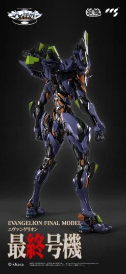 CCSTOYS Evangelion Figurine Métal Alloy Anima Evangelion Unit-1: Final Model 29 Cm -Jouet Modèle Boutique x ccst07035 f