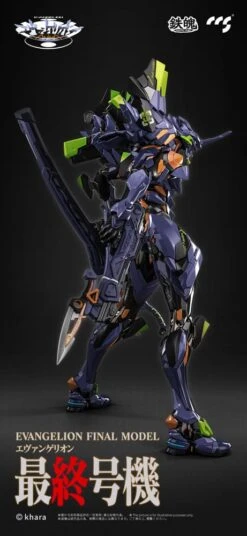 CCSTOYS Evangelion Figurine Métal Alloy Anima Evangelion Unit-1: Final Model 29 Cm -Jouet Modèle Boutique x ccst07035 i