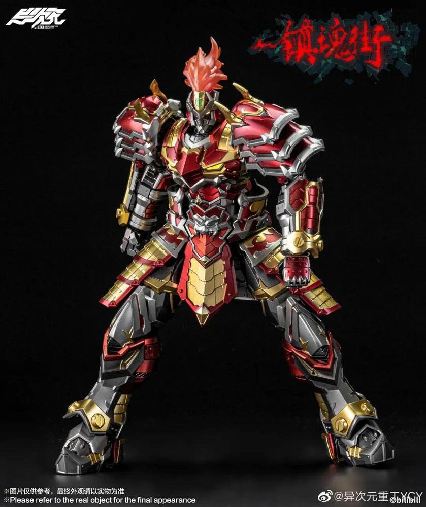 DEGENERATOR INDUSTRY The Rakshasa Street Figurine PVC / Diecast 1/12 Xu Zhu 27 Cm 4 DEGENERATOR INDUSTRY The Rakshasa Street Figurine PVC / Diecast 1/12 Xu Zhu 27 Cm – Image 2