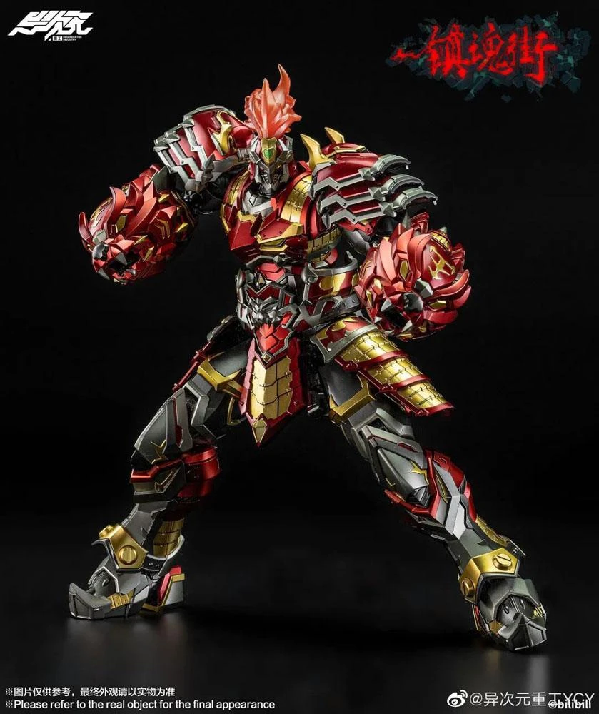 DEGENERATOR INDUSTRY The Rakshasa Street Figurine PVC / Diecast 1/12 Xu Zhu 27 Cm 5 DEGENERATOR INDUSTRY The Rakshasa Street Figurine PVC / Diecast 1/12 Xu Zhu 27 Cm – Image 3