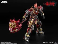 DEGENERATOR INDUSTRY The Rakshasa Street Figurine PVC / Diecast 1/12 Xu Zhu 27 Cm 19 DEGENERATOR INDUSTRY The Rakshasa Street Figurine PVC / Diecast 1/12 Xu Zhu 27 Cm -Jouet Modèle Boutique x deg23503 g