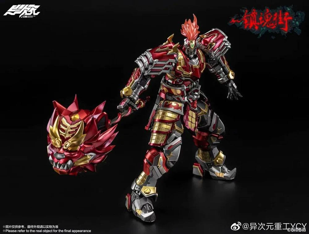 DEGENERATOR INDUSTRY The Rakshasa Street Figurine PVC / Diecast 1/12 Xu Zhu 27 Cm 10 DEGENERATOR INDUSTRY The Rakshasa Street Figurine PVC / Diecast 1/12 Xu Zhu 27 Cm – Image 8