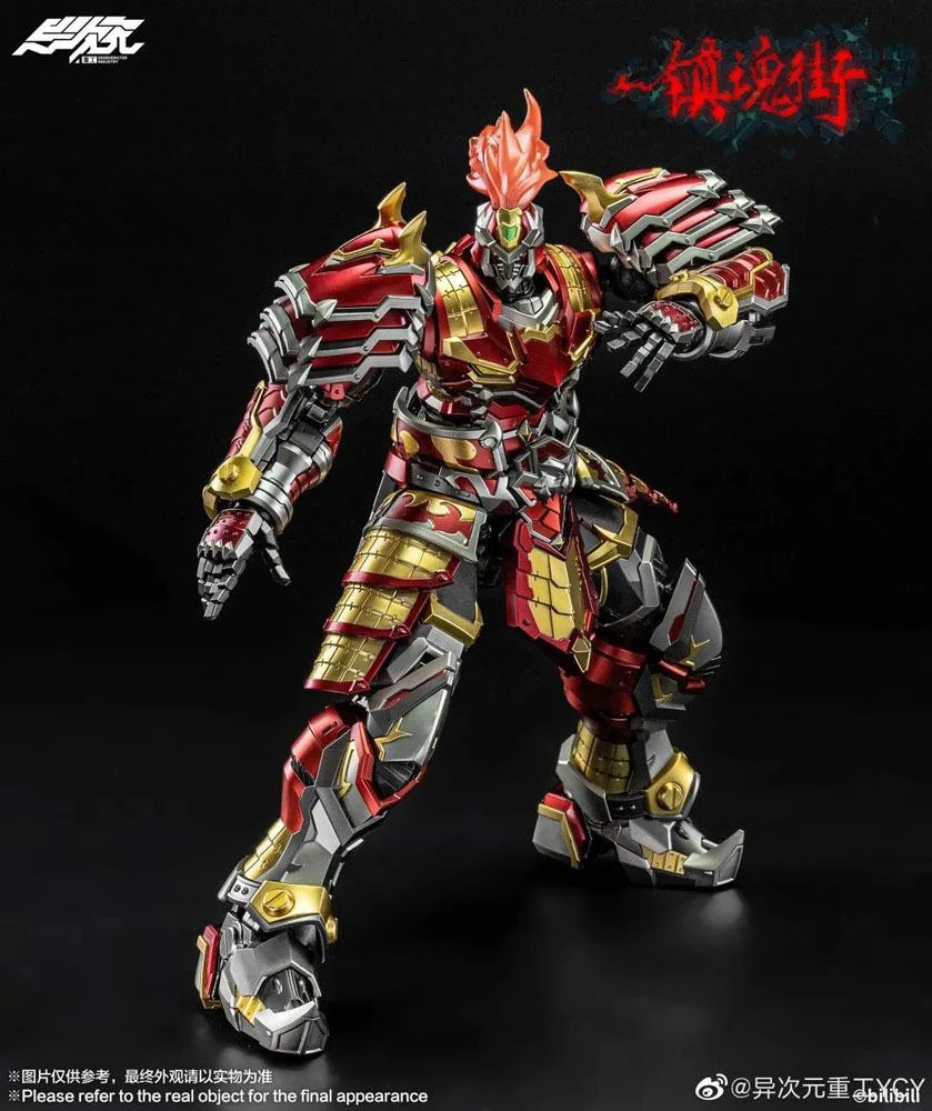 DEGENERATOR INDUSTRY The Rakshasa Street Figurine PVC / Diecast 1/12 Xu Zhu 27 Cm 12 DEGENERATOR INDUSTRY The Rakshasa Street Figurine PVC / Diecast 1/12 Xu Zhu 27 Cm – Image 10