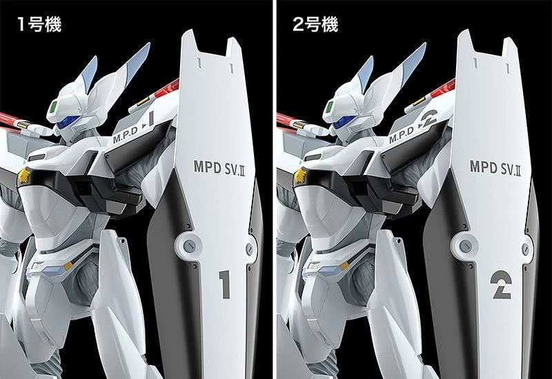 GSC Mobile Police Patlabor Figurine Plastic Model Kit Moderoid 1/60 AV-0 Peacemaker 13 Cm 10 GSC Mobile Police Patlabor Figurine Plastic Model Kit Moderoid 1/60 AV-0 Peacemaker 13 Cm – Image 8