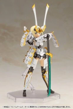 KOTOBUKIYA FRAME ARMS GIRL FIGURINE PLASTIC MODEL KIT GOURAI-KAI VER. 2 SAMURAI FORM 20 CM -Jouet Modèle Boutique x ktofg115 b