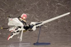 KOTOBUKIYA MEGAMI DEVICE 11 FIGURINE PLASTIC MODEL KIT 1/1 BULLET KNIGHTS LANCER 35 CM -Jouet Modèle Boutique x ktokp485 c
