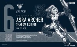 KOTOBUKIYA MEGAMI DEVICE 06 CHAOS & PRETTY FIGURINE PLASTIC MODEL KIT 1/1 ASRA ARCHER SHADOW EDITION 14 CM