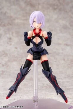 KOTOBUKIYA MEGAMI DEVICE FIGURINE PLASTIC MODEL KIT 1/1 BULLET KNIGHTS EXECUTIONER 15 CM -Jouet Modèle Boutique x ktokp560 c